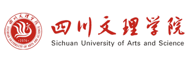 四川文理学院