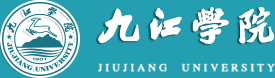 九江学院